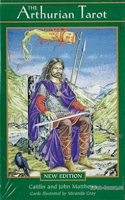 Артурианское таро (Arthurian Tarot)